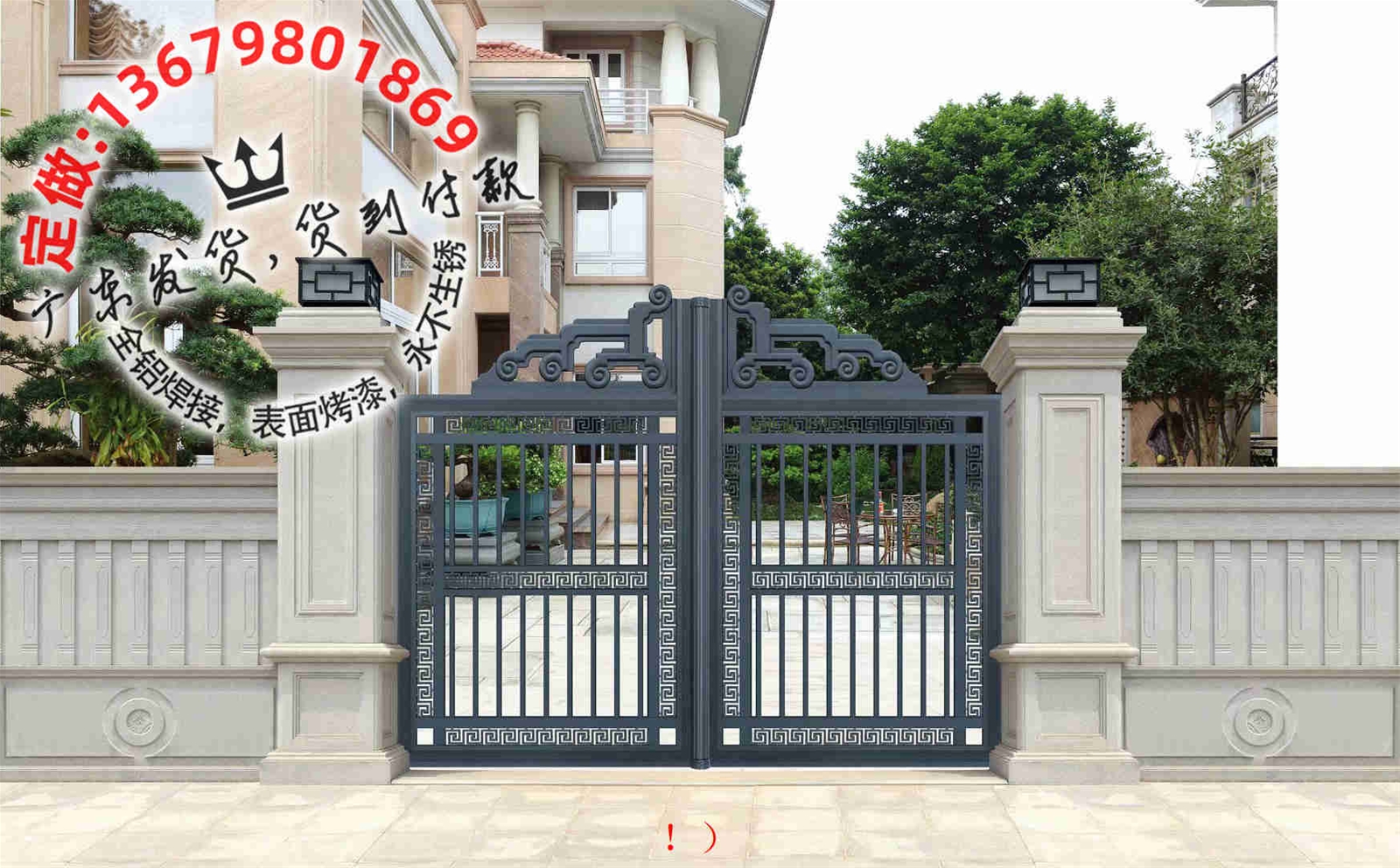 门业图片-防盗门铝合金门窗图片大全4006图片